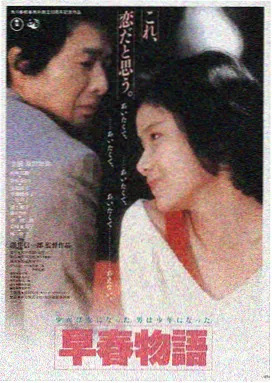 星际迷航：新纪元 蘑菇TV推荐